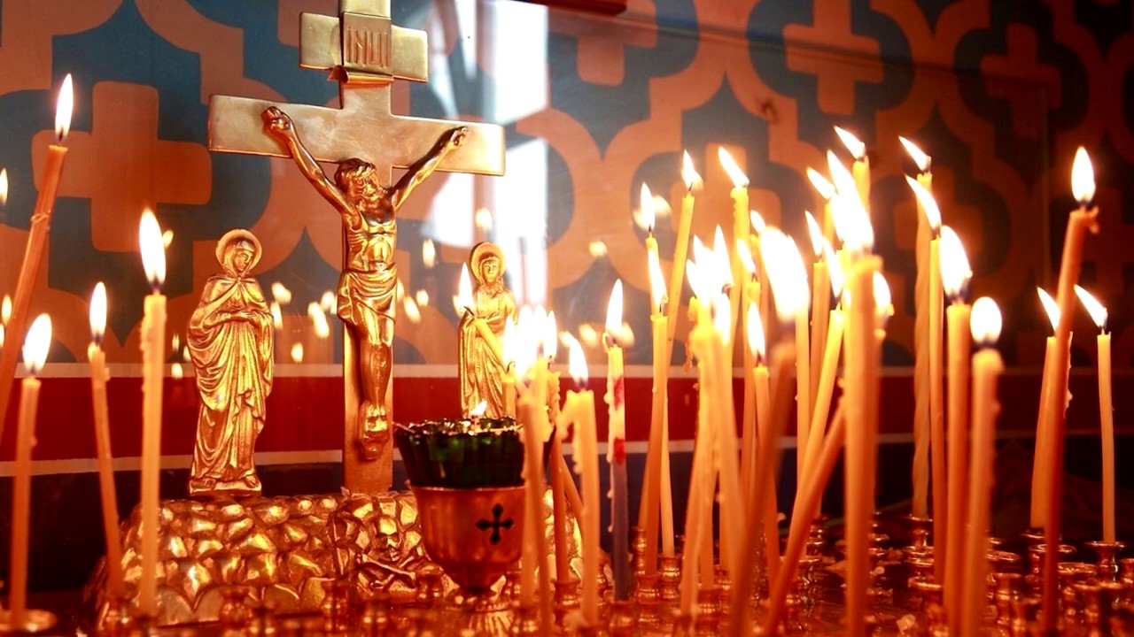 Українські поминальні псальми. Збірка перша