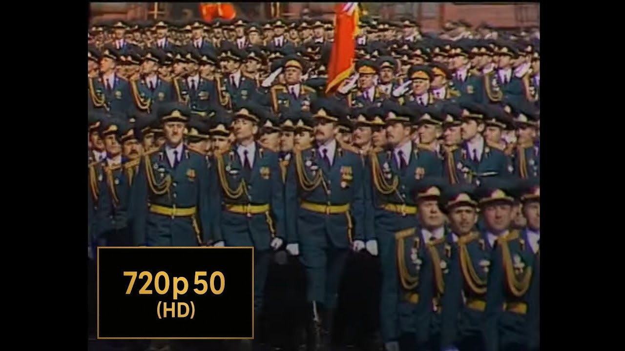 720p50 (HD)  Sowjetarmee-Parade, Tag des Sieges 1990Siegesparade