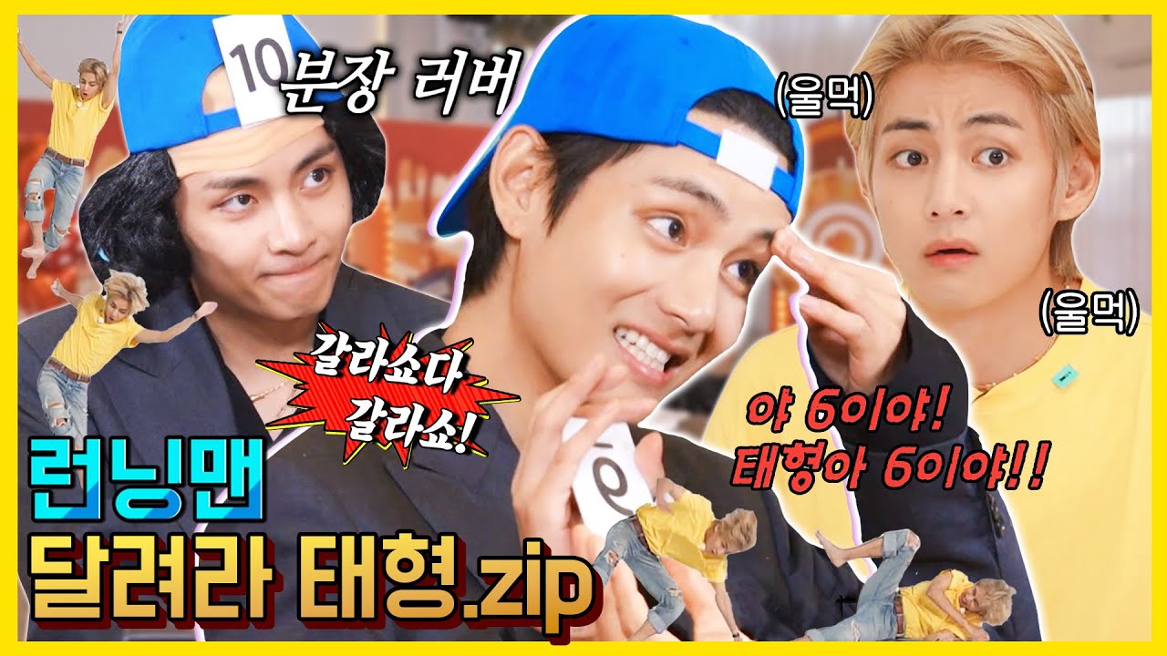 뷔활성화