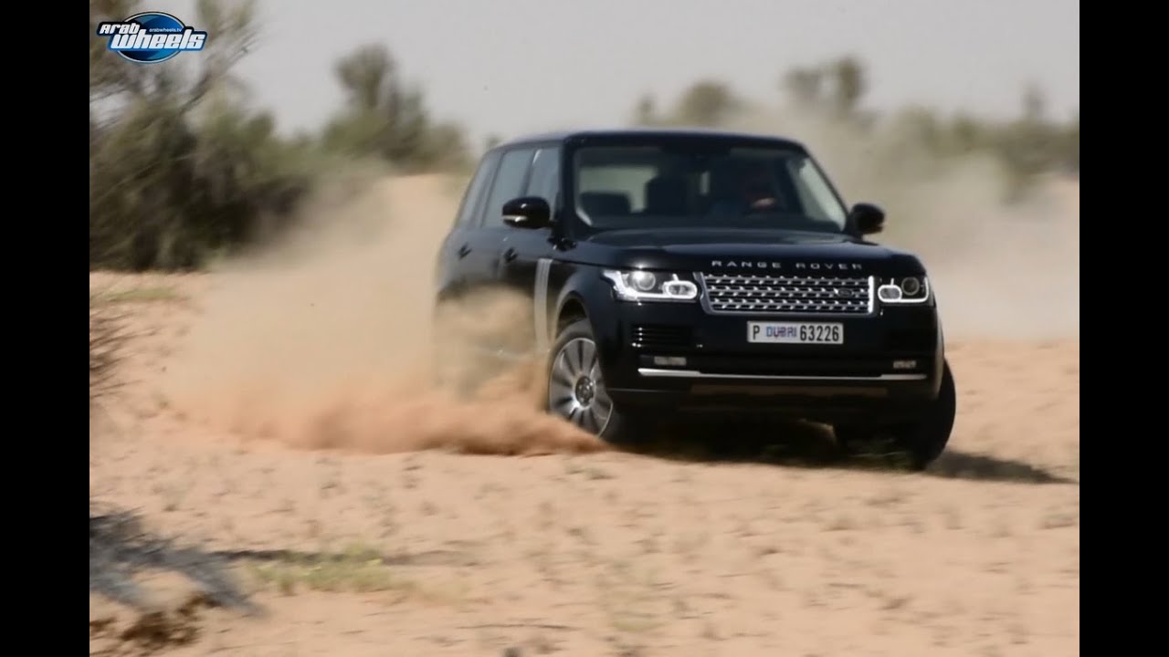 Test Drive 2016 Range Rover Vogue LWB تجربة قيادة رينج روفر فوغ