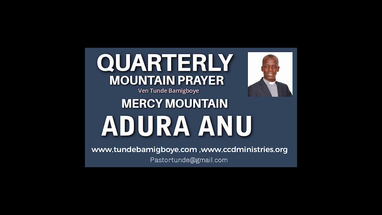 ADURA ANU