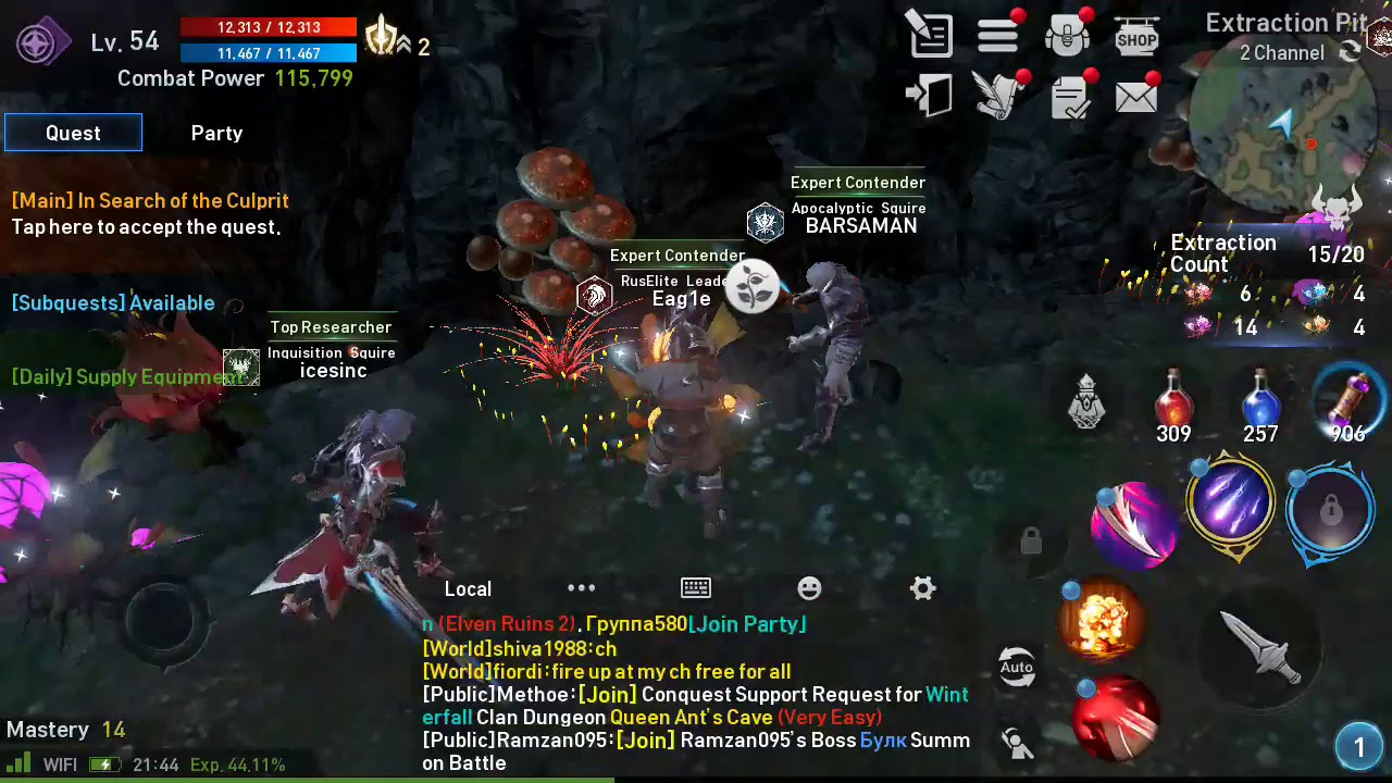Lineage 2: Revolution | Casual
