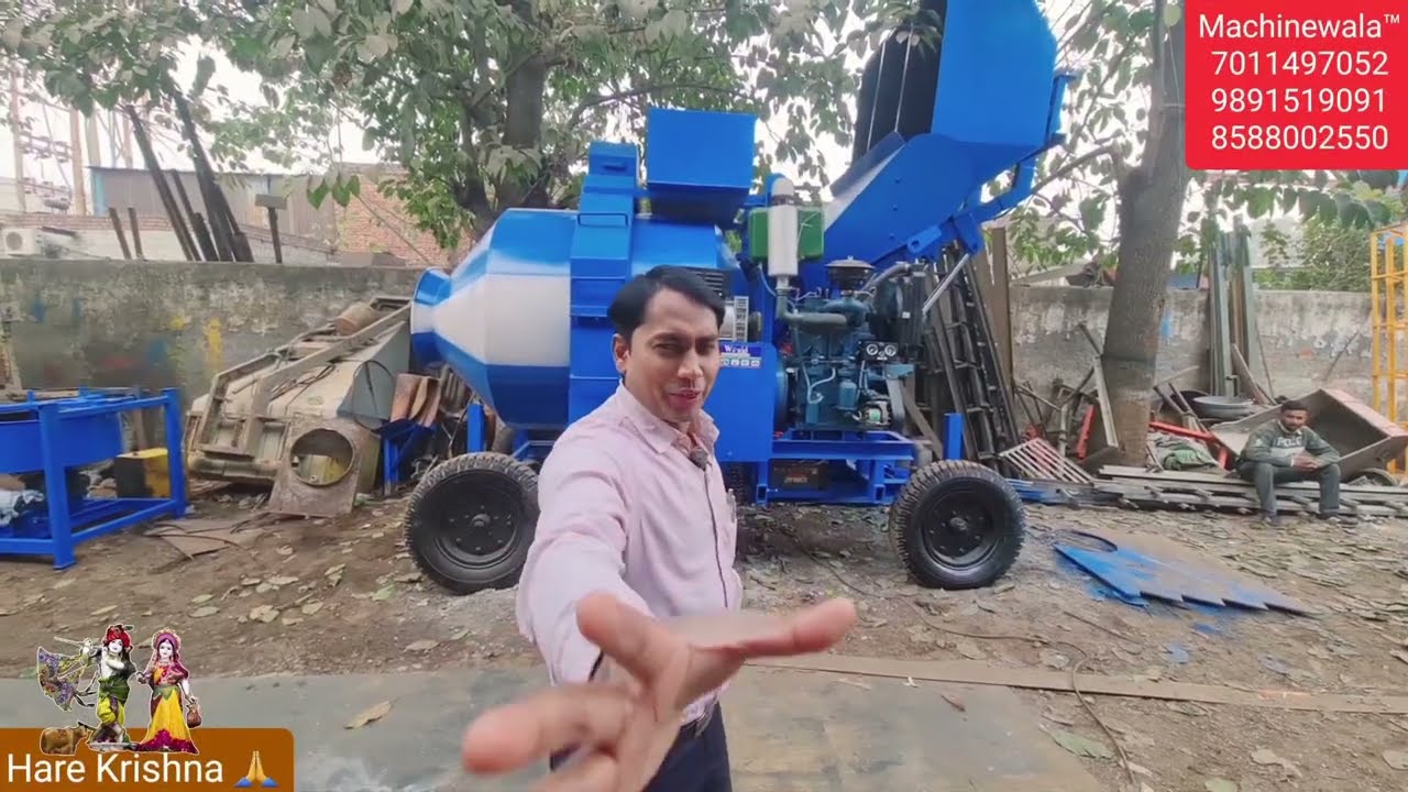2/3/4 BagConcrete | cement | Rori | Badarpur | Mixer Machine | Civil Work | Fully Automatic Mixture