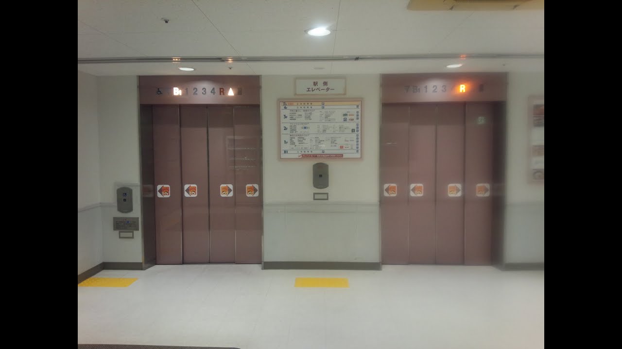 【HD】三菱エレベーター　イトーヨーカ堂立場店　駅側