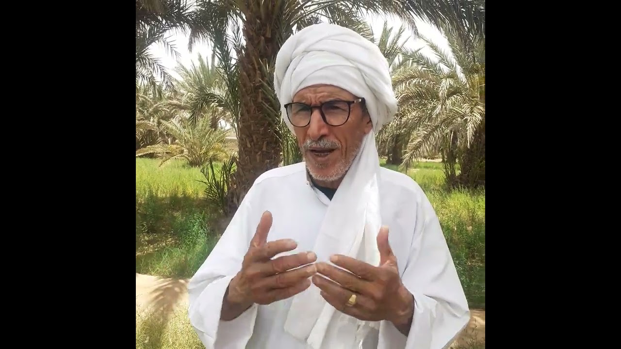 رسمة بدوية في فن الرثاء للشاعر الفحل الشيخ إبراهيم زياني بعنوان # gفاو ناس لعناية#