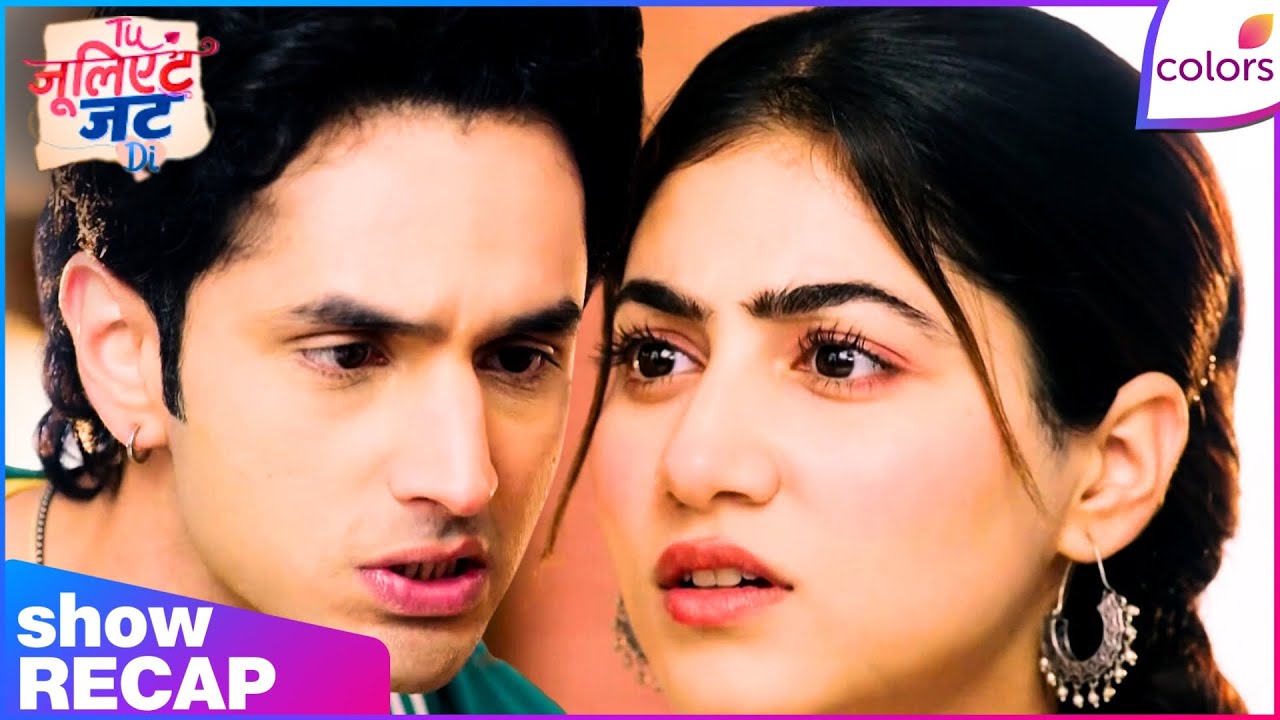 Tuu Juliet Jatt Di  | Ep. 71 | Nawab's Surname Attached With Heer's Name | Recap | Colors TV