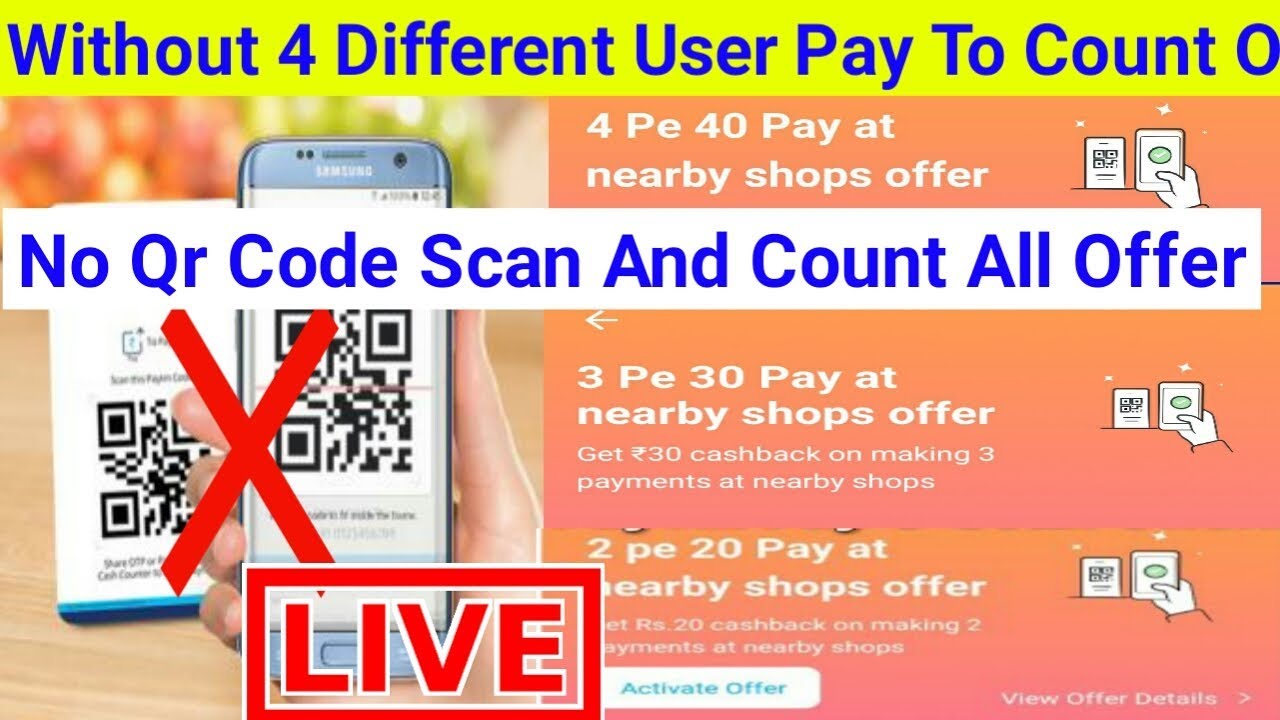 New Secret Trick‼ Paytm Scan And Pay Offer 2 Merchant Pay To Count Without Qr Code Scan And Pay Loot