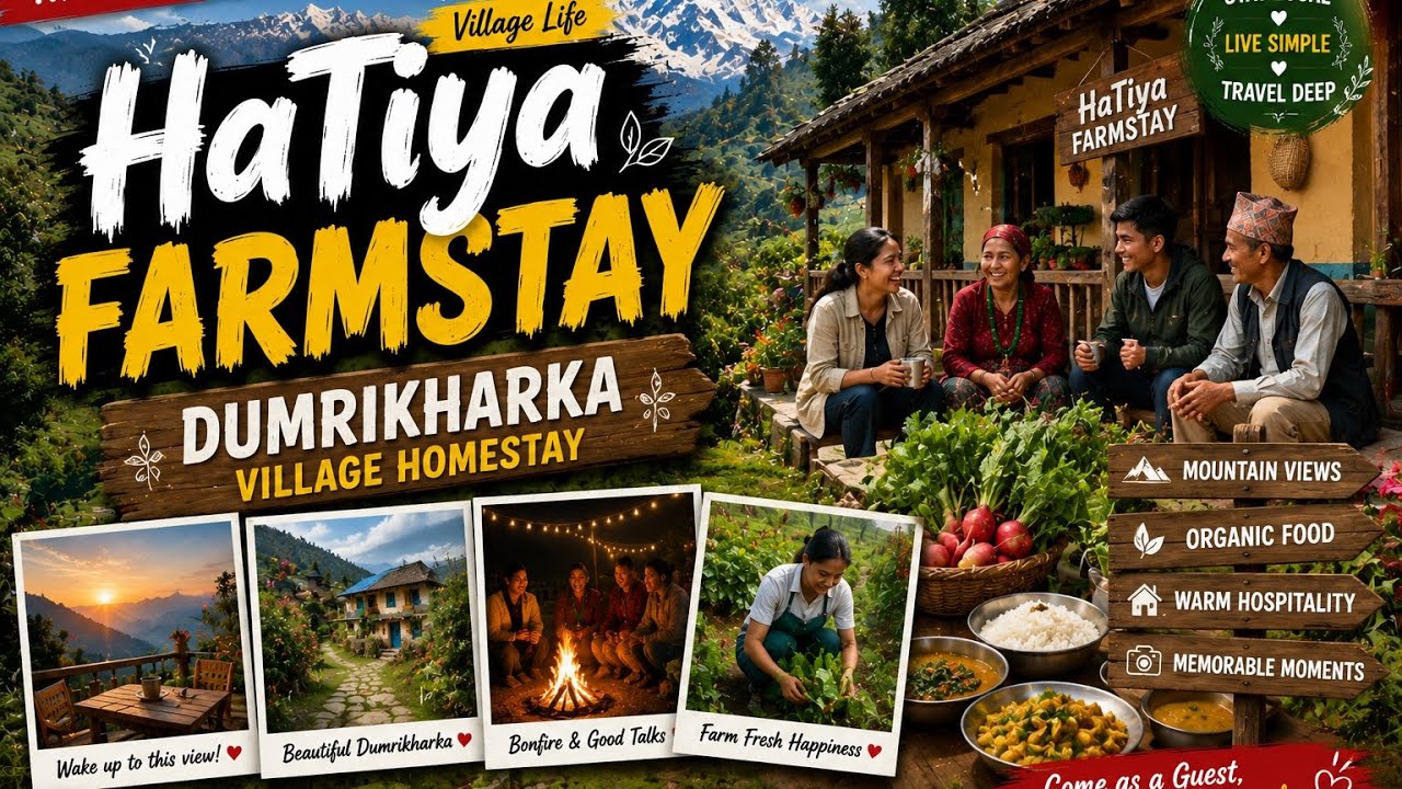 🏞️HATIYA | DUMRIKHARKA village 2026