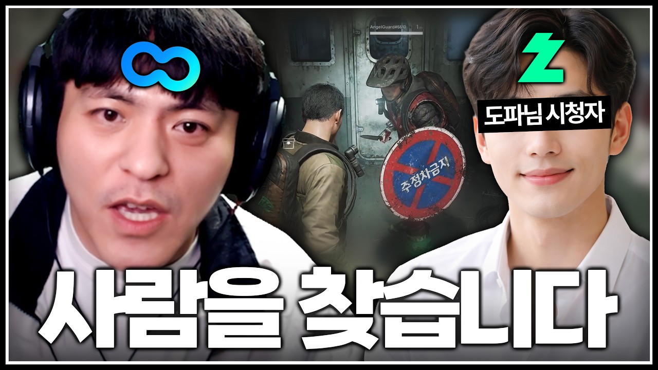 오해를 풀고 싶습니다