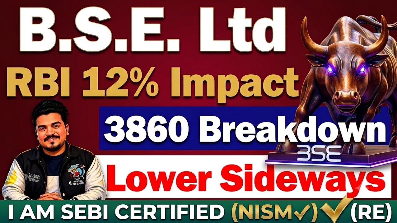 BSE Share बड़ी खबर | BSE Share Latest News | BSE Share Latest News Today | BSE Share | BSE