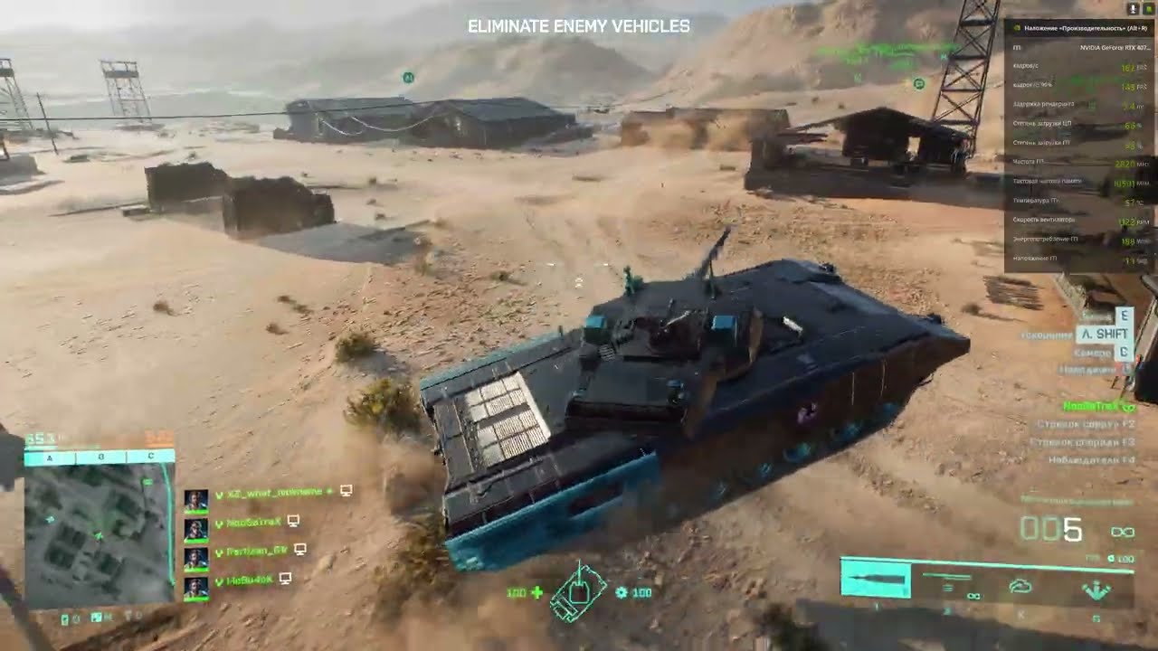 Battlefield 2042 RTX 4070TI 12GB i5 14600k Z790 ( 2K Maximum Settings )