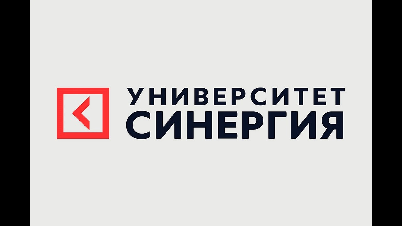 Практикум информационные технологии №11
