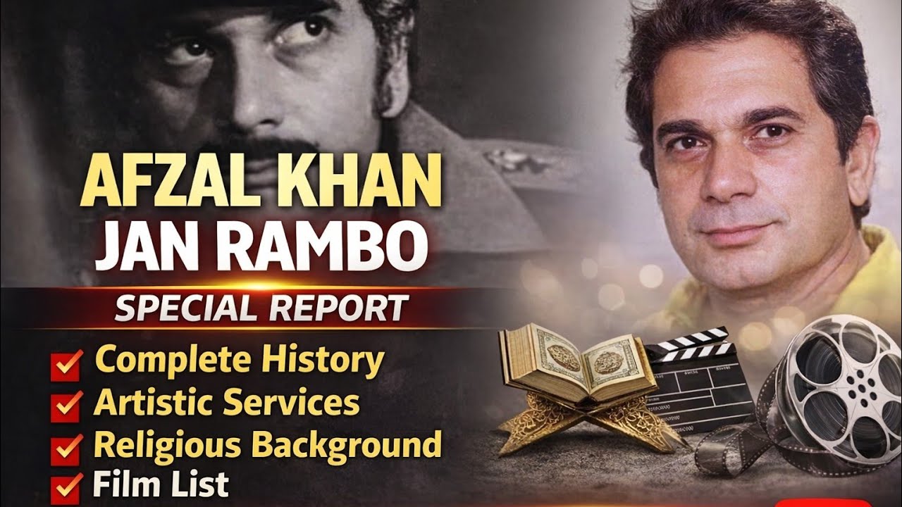 A special report based on the complete history, artistic services, religious background, film list 