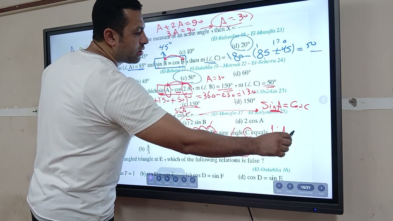 Solving Exercises on Main trigonometric ratios of acute angle prep 3 El-moasser