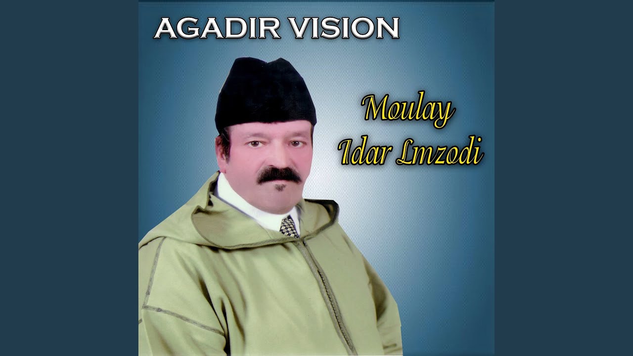 Issan Akra Rbbi