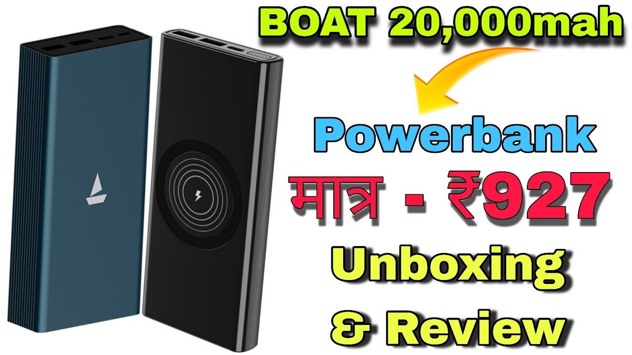 20000 mAh 22.5 W Power Bank Unboxing ⚡| Best Power Bank Under 1000 Rupees BoAt🔥| #unboxing #boat 