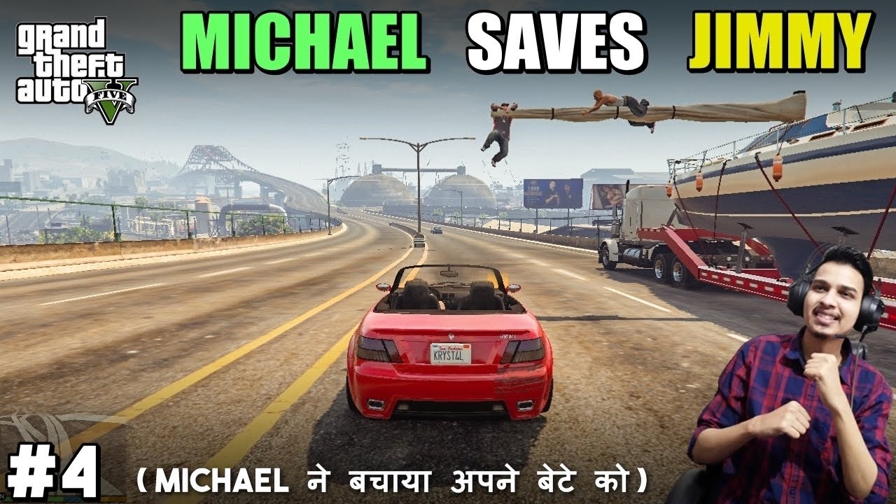 Геймплей GTA 5 на хинди || Миссия 4 || Майкл спасает Джимми || One Take Gamer