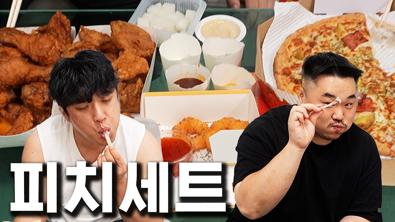 구내식당 직장인 브이로그 호식이치킨 피자스쿨(상사님들 금기사항, 출근하자마자 컵라면, 일 안하는 직원, 피치세트, 점심시간값 5만원, 지상렬 성대모사, 가장의 삶 )