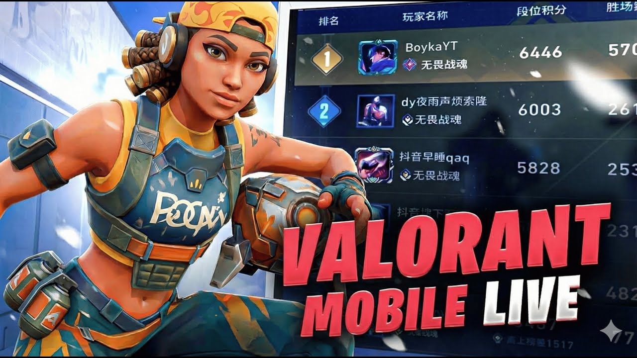 🔴Valorant Mobile Global Release Soon?