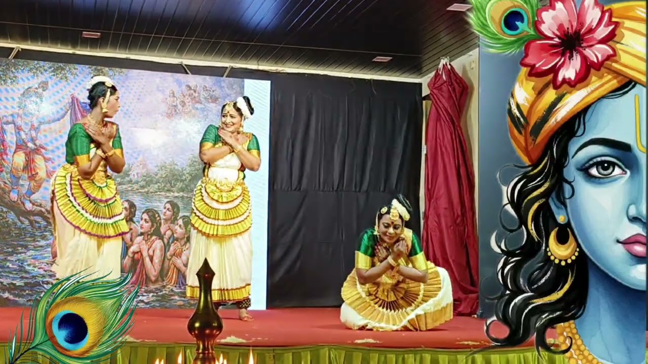 കൃഷ്ണ......