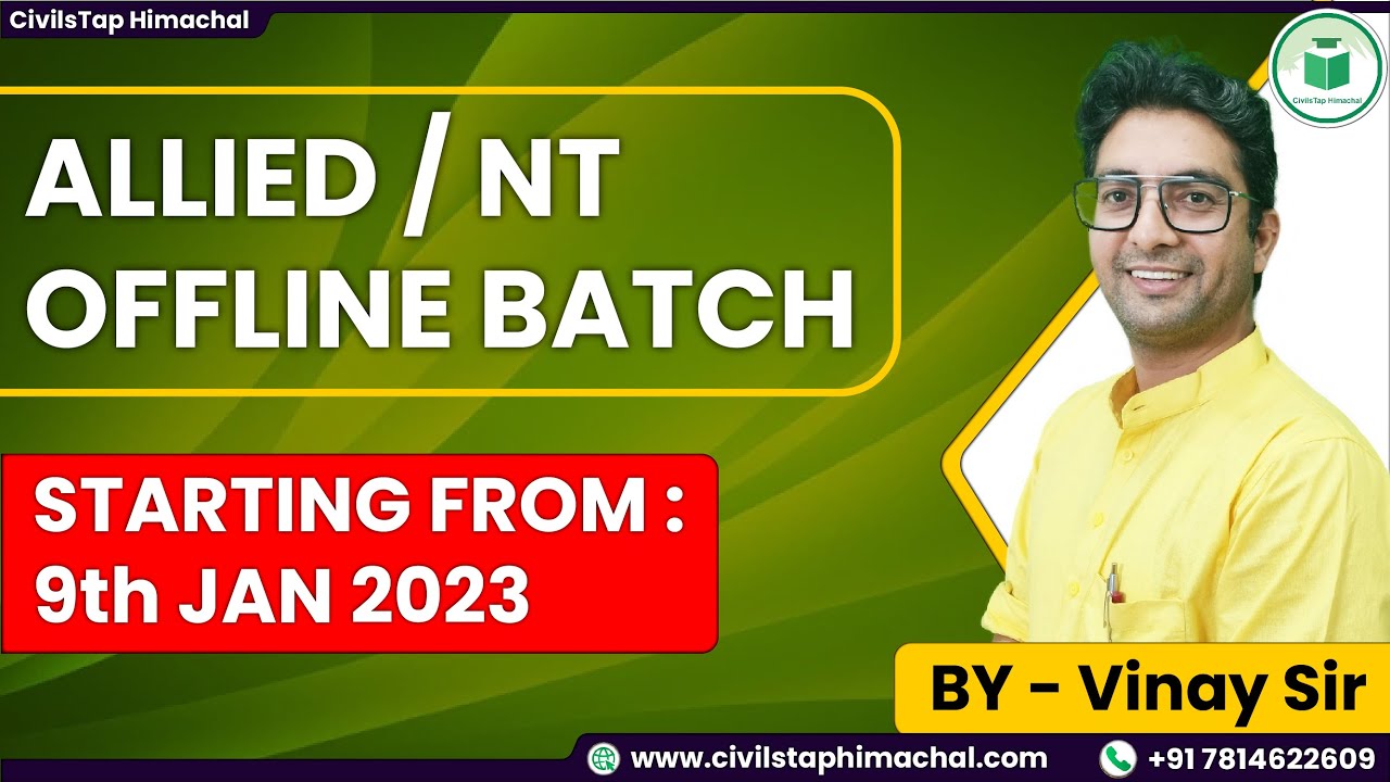 HP Allied/Naib tehsildar | Offline & Online Batch 4 | From 9th Jan 2023 | #onlineclasses #coaching