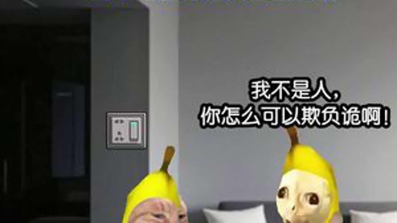 当我的怨念深得连阿飘都自愧不如……#猫meme #文荒推荐 #故事演绎 #破案 #悬疑推理