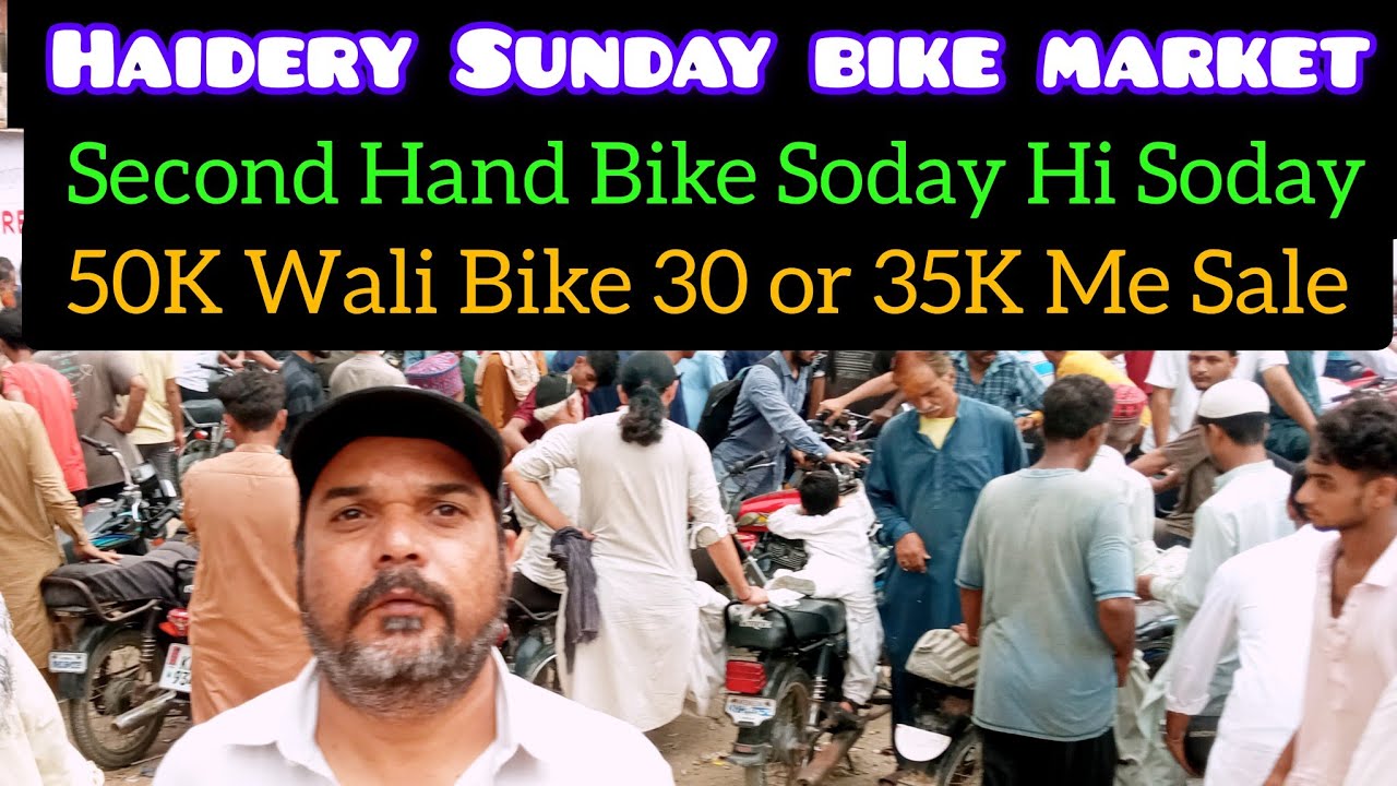 Haidery Sunday Bike Market | Haidery Bike Market Aaj Bun Gai Bachat Bazar | Best Second Hand Bike |
