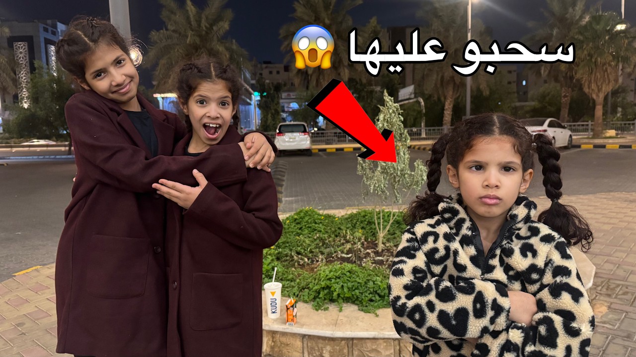 رورو و ميما صارو توأم و سحبو على روز !!😰 ردة فعلها صدمتنا ( ما اتحملت ) | ميما و رورو 