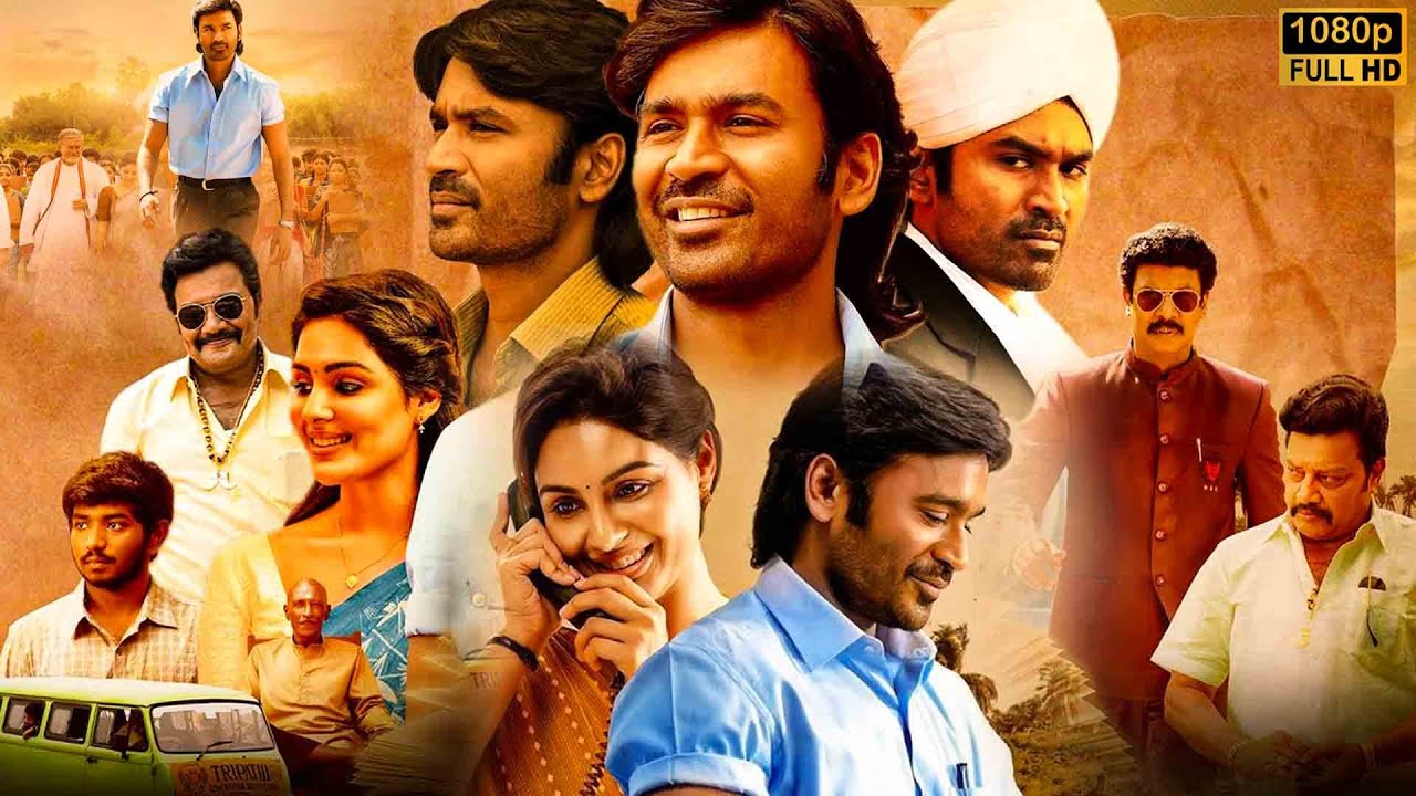 Dhanush & Samyuktha Menon Telugu Super Hit Full Movie || Telugu Movies || Kotha Cinema