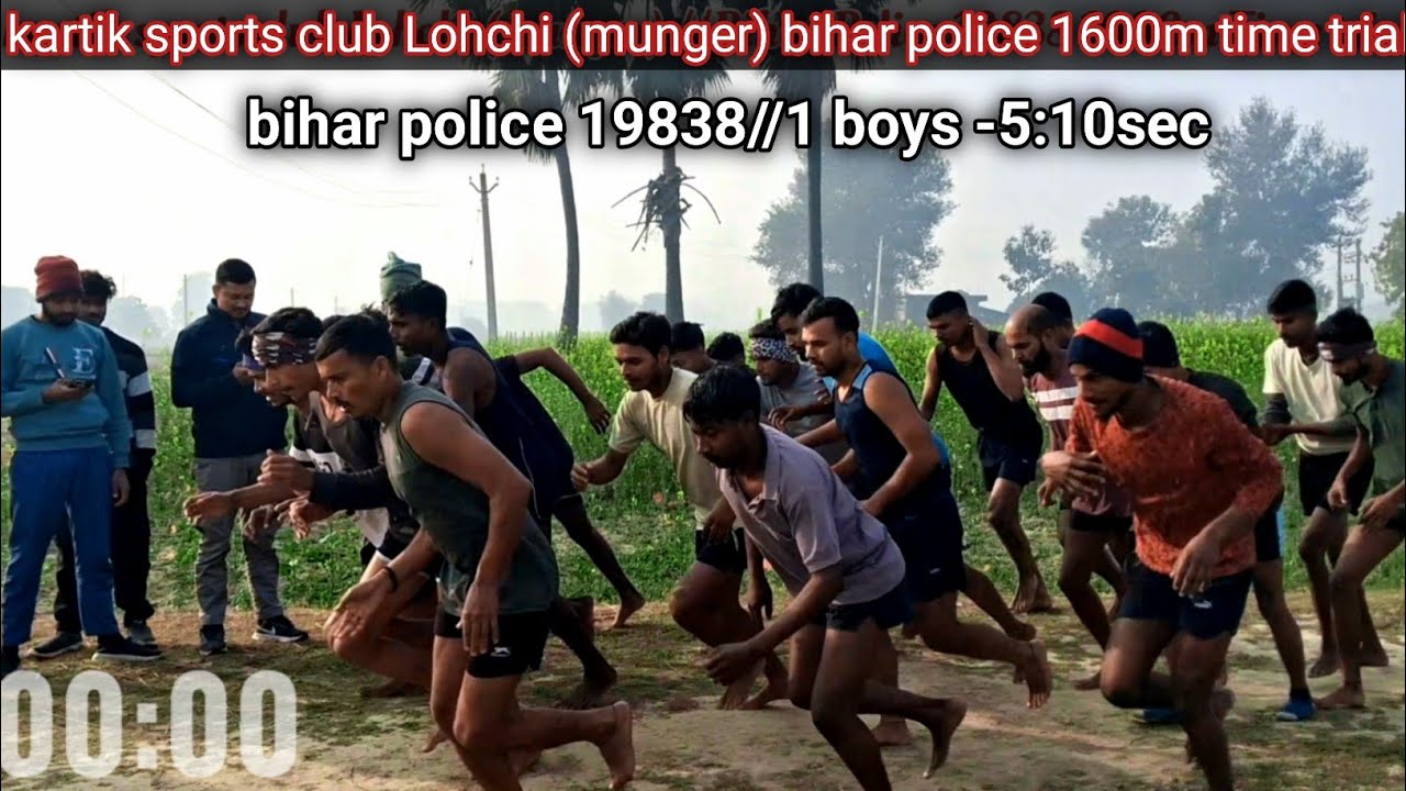 Bihar Police 19838 Boy's 1600m Time trial