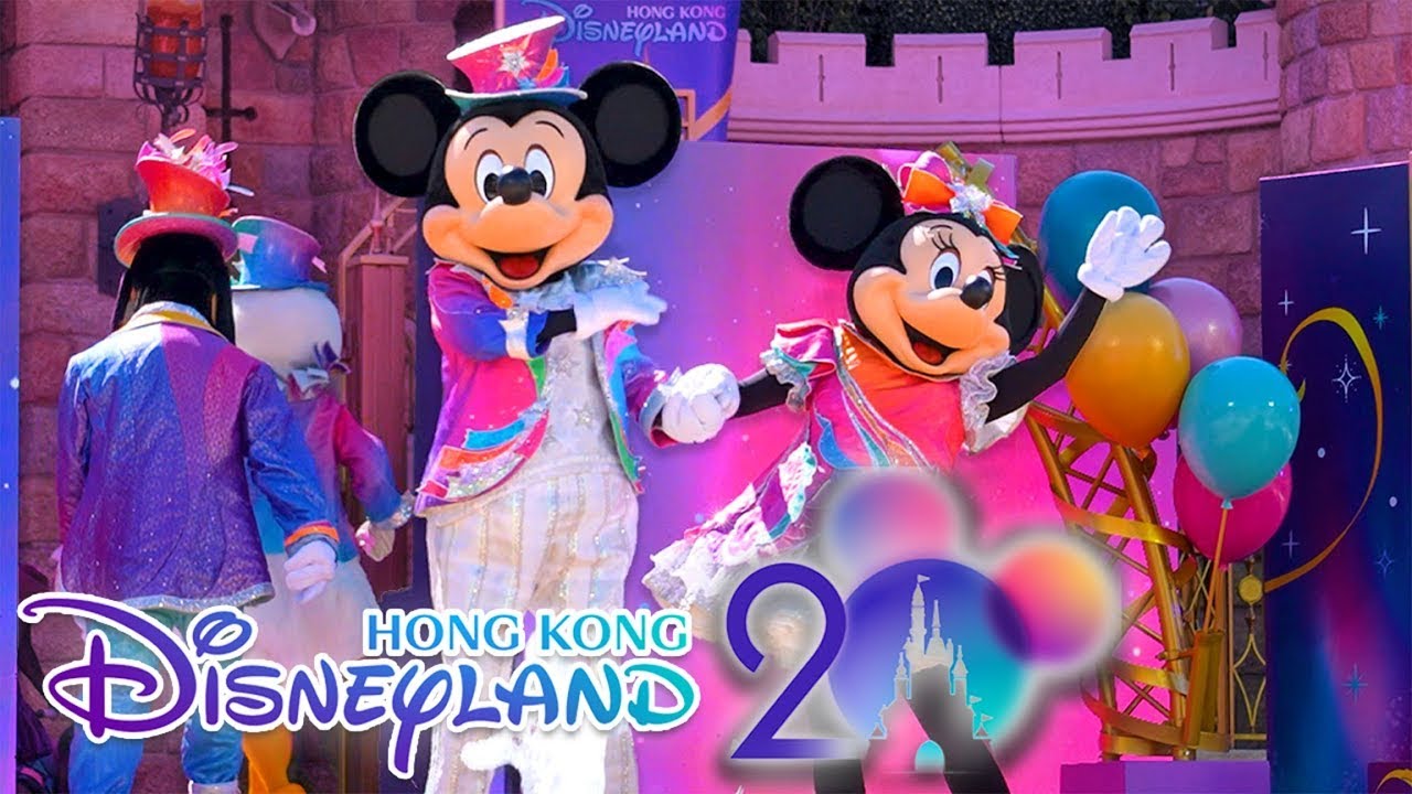 Friendtastic! Hong Kong Disneyland 20th Anniversary Parade