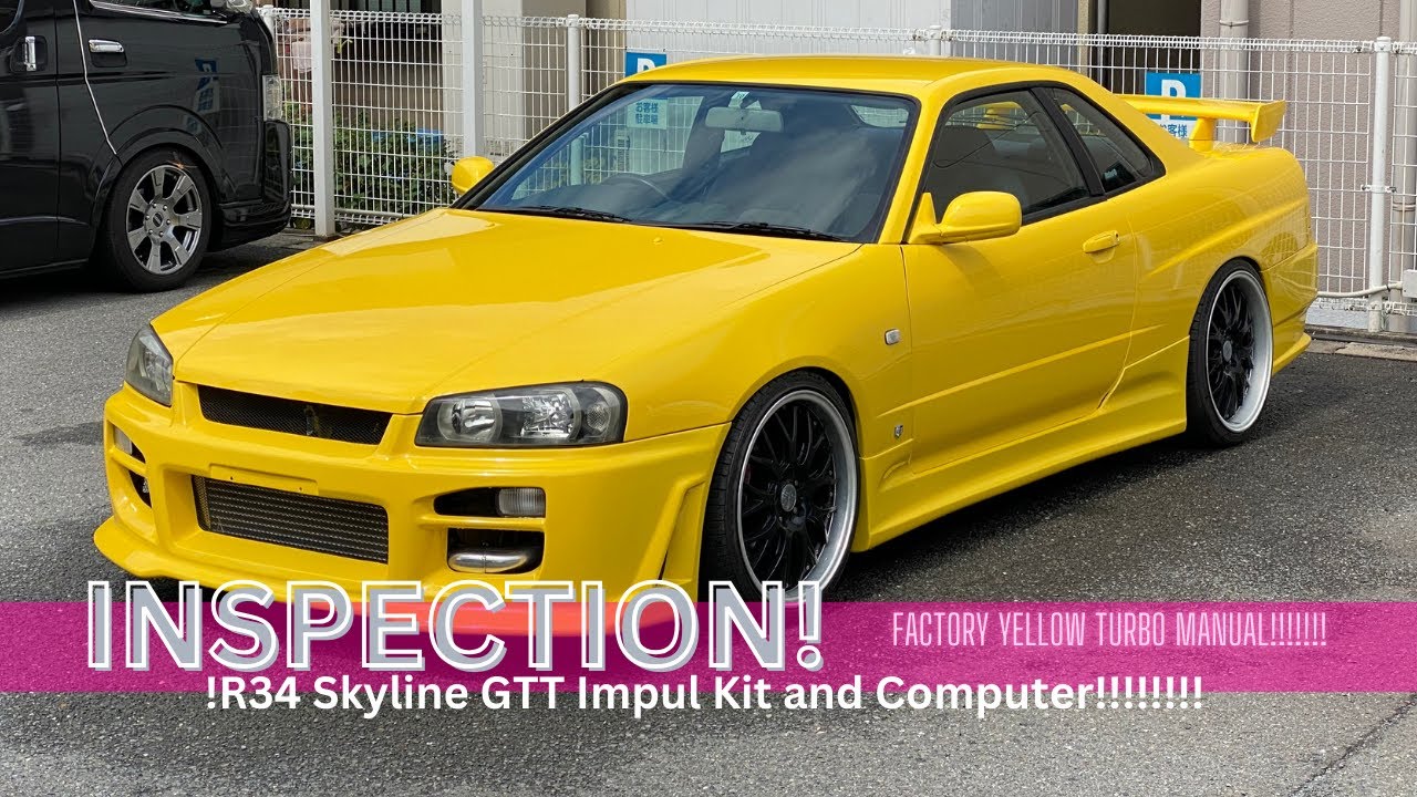 Я осмотрел автомобиль Impul R34 Skyline GTT желтого цвета, принадлежавший одному владельцу.