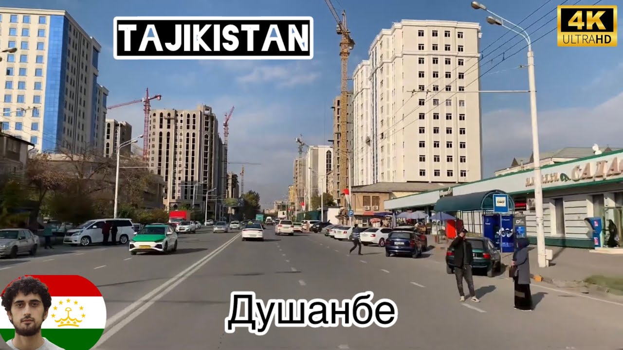 Душанбе мардон 1 советский #tajikstan #душанбе #uzbekistan #казахстан #travel #roblox #кулоб #исфара