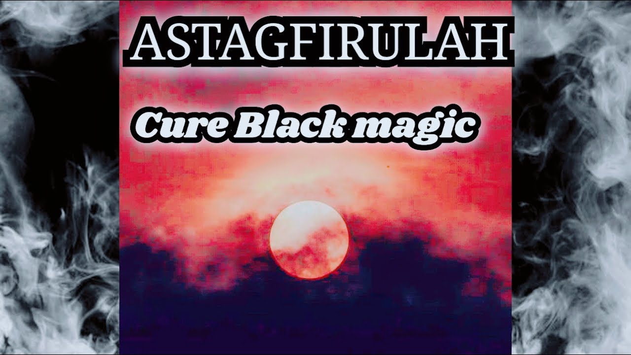 Miracle of Astagfirullah | Astagfirullah Cure Black Magic | she is Getting married | Hasnain Diaries