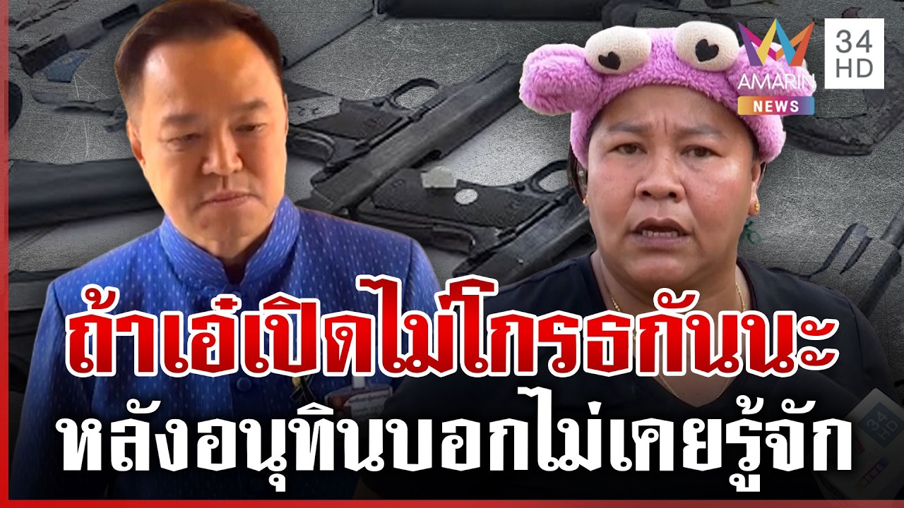 ดรามา 
