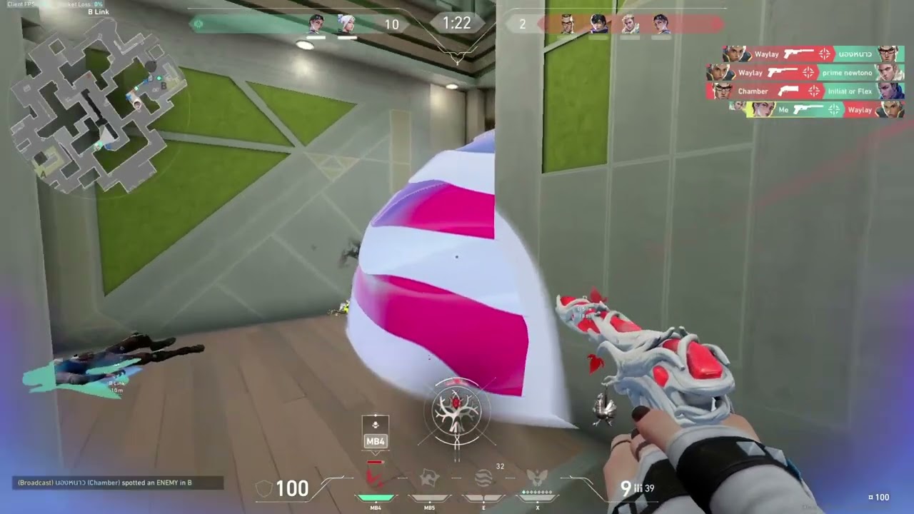 jellyous