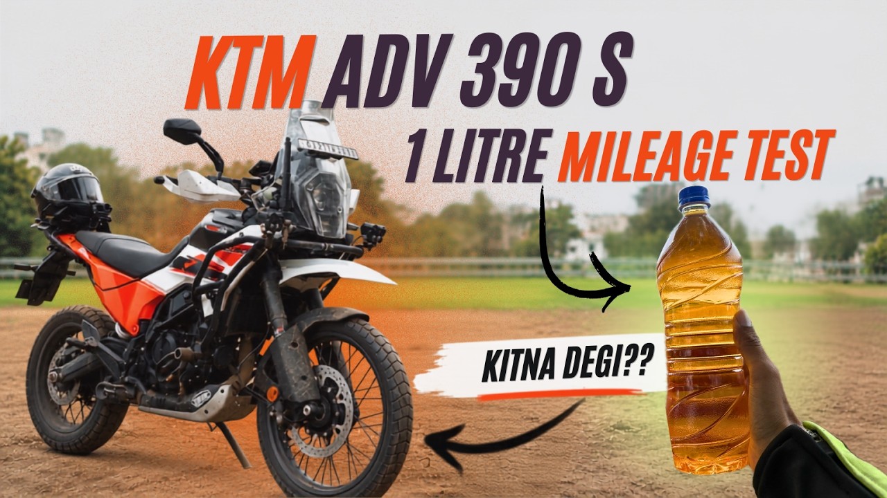 KTM 390 Adventure S 1 Litre Mileage Test | Kitna KM Chalegi?