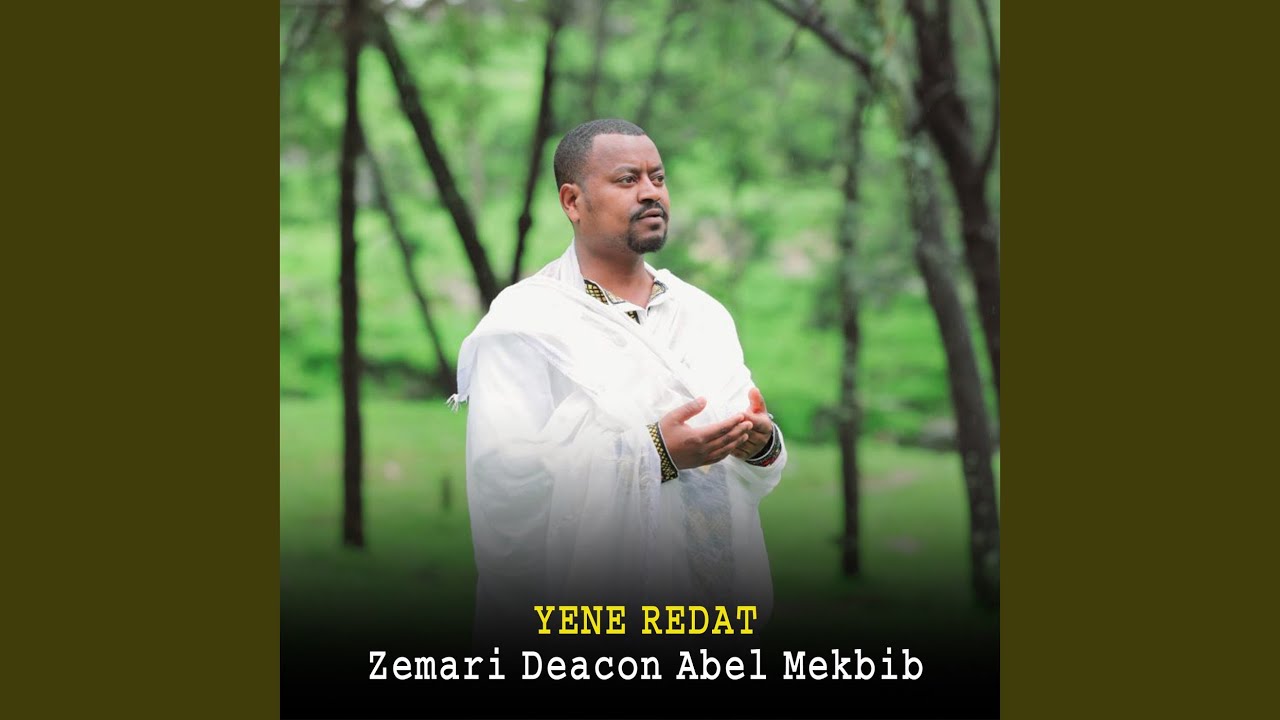 Yene Redat
