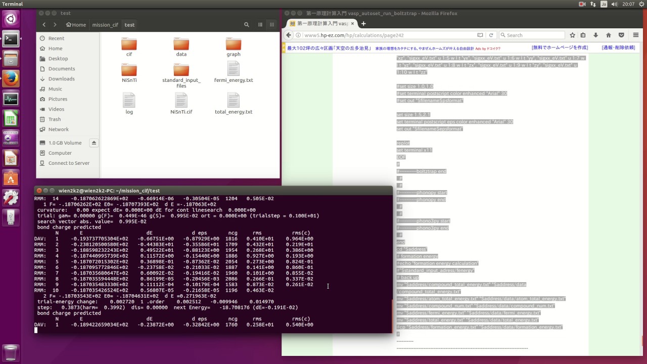 vasp_autoset_run_boltztrap