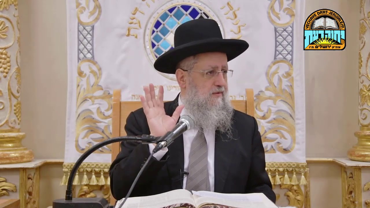 הרב דוד יוסף - תפילה וקריאת שמע בהנץ החמה בשבת ובחול