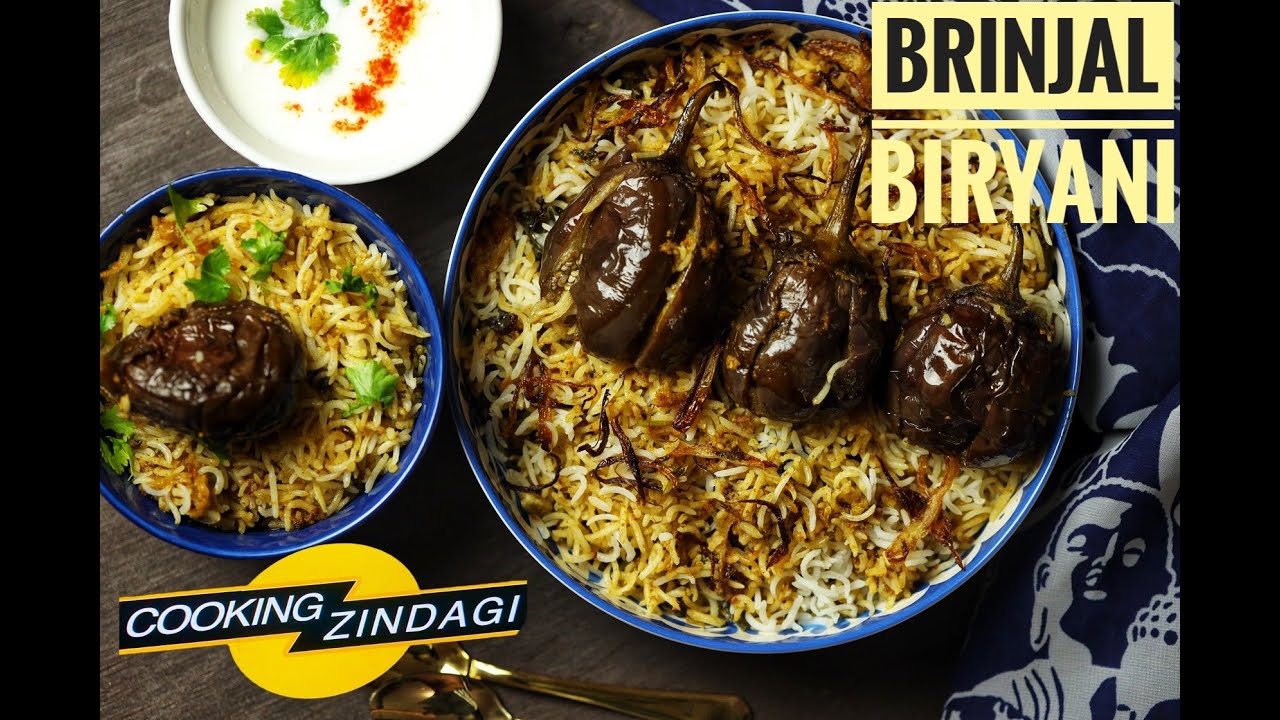 Brinjal Biryani Recipe/Baingan Biryani/Hyderabadi Biryani/Eggplant Biryani/ Vankaya Biryani/English