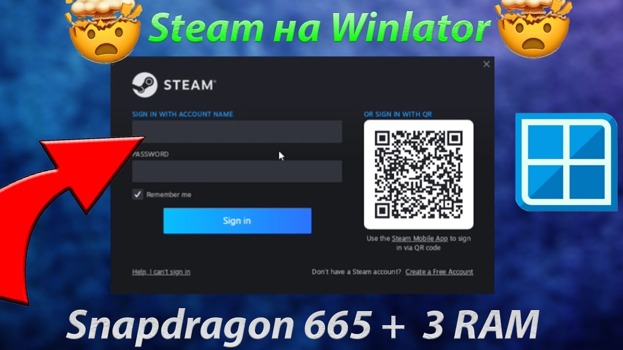 🤯КАК УСТАНОВИТЬ STEAM НА WINLATOR ?