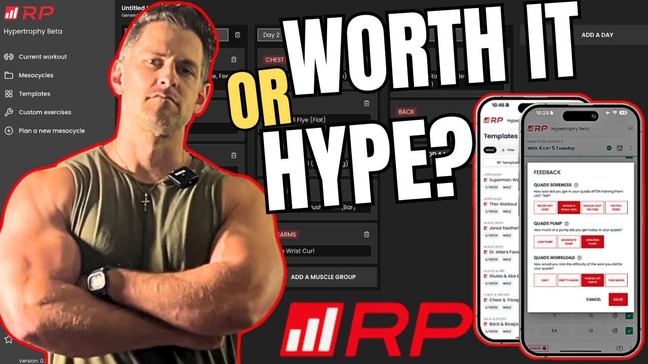Честный обзор приложения RP Hypertrophy: стоит ли оно своих денег и шумихи?
