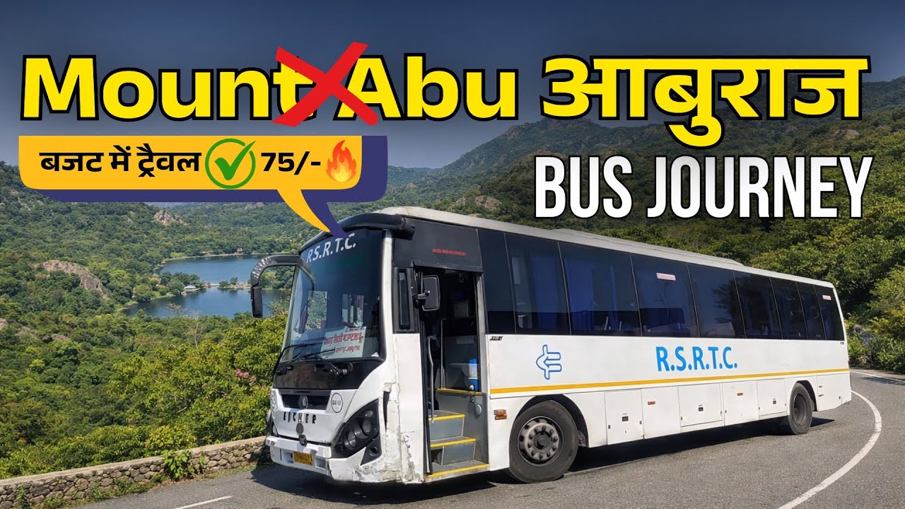 Winter WONDERLAND or Not ? Mount Abu's -5°C Temperature CHECK