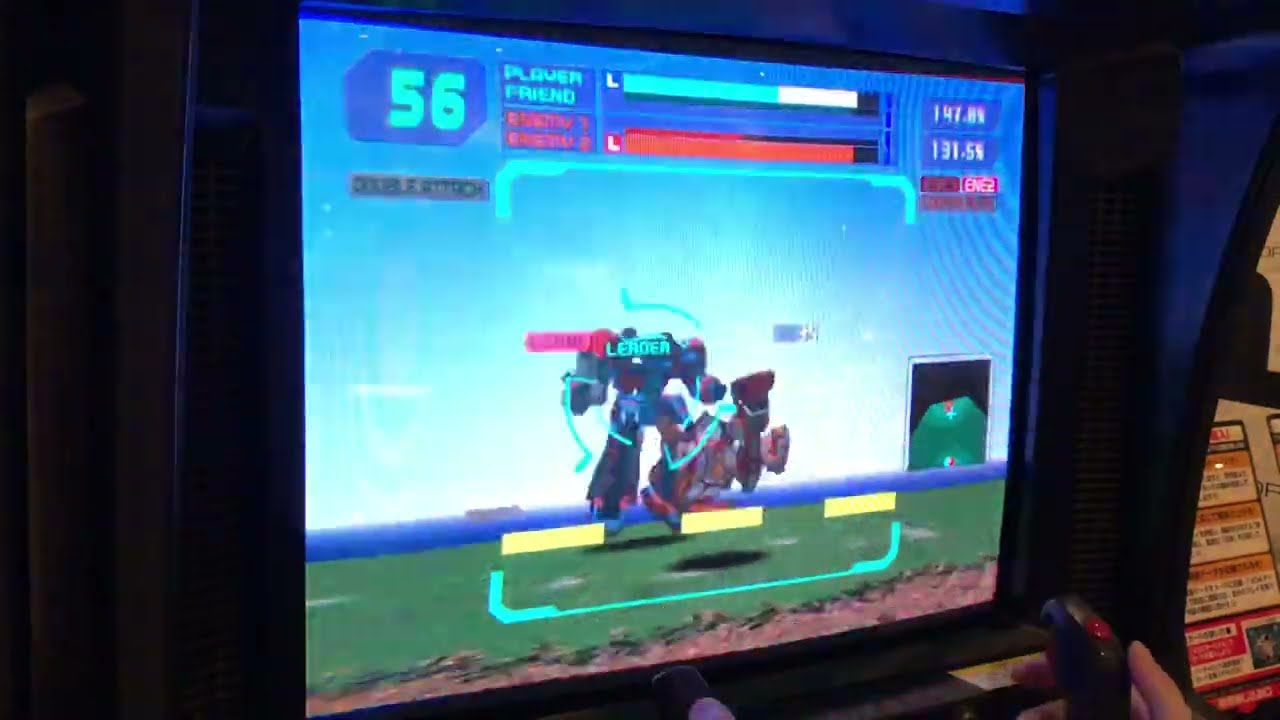 VO4 20260222 PD