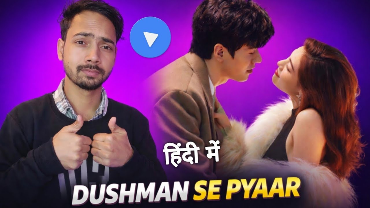 Rising With The Wind C-Drama Review In Hindi || Mx Player Best Romantic Drama