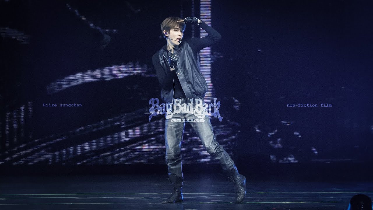 251129 MAMA _ BAG BAD BACK 4k _ RIIZE sungchan focus cam _ 라이즈 성찬 직캠