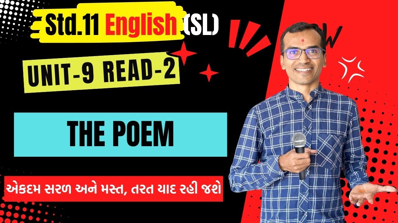 Std.11 English | Unit 9 Read 2 | Poem (No Title) | Harsh Barasiya