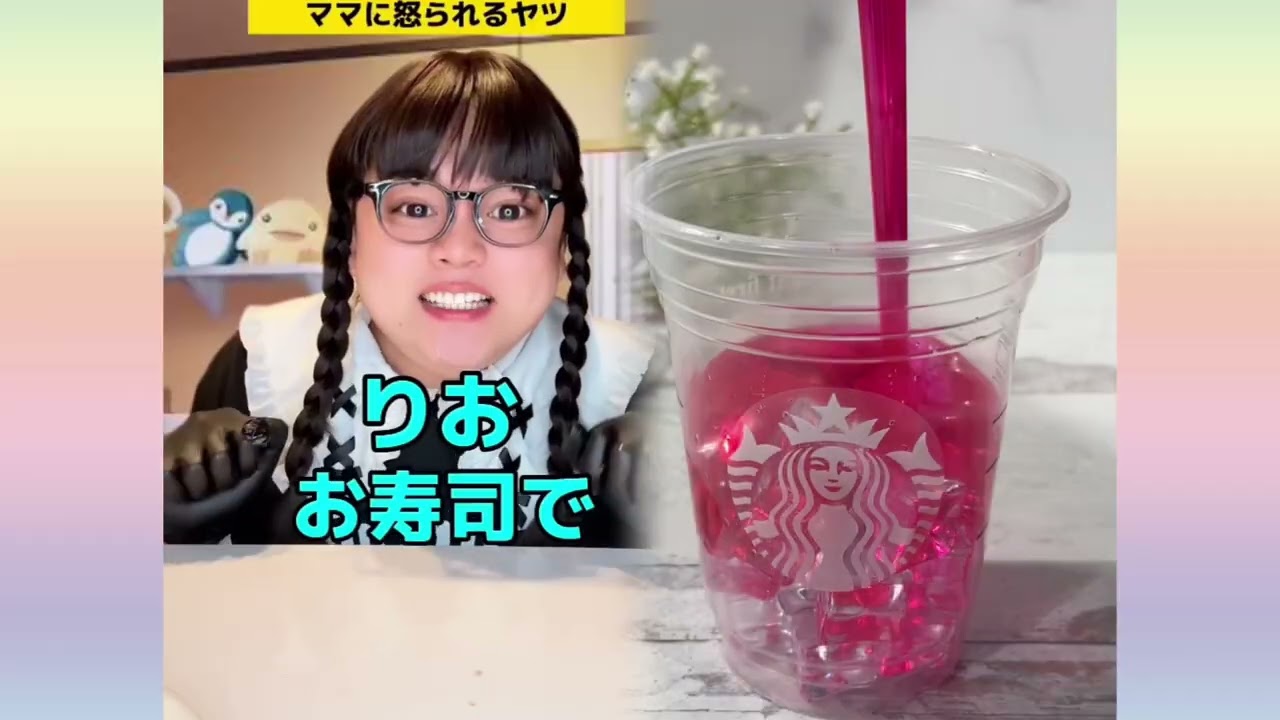 POV 最高の作品 (@tomo_su1) 🥉ASMR リラックスストーリーコレクション | TikTok の POV コレクション