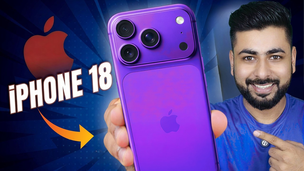 iPhone 18 — лучший или нет?